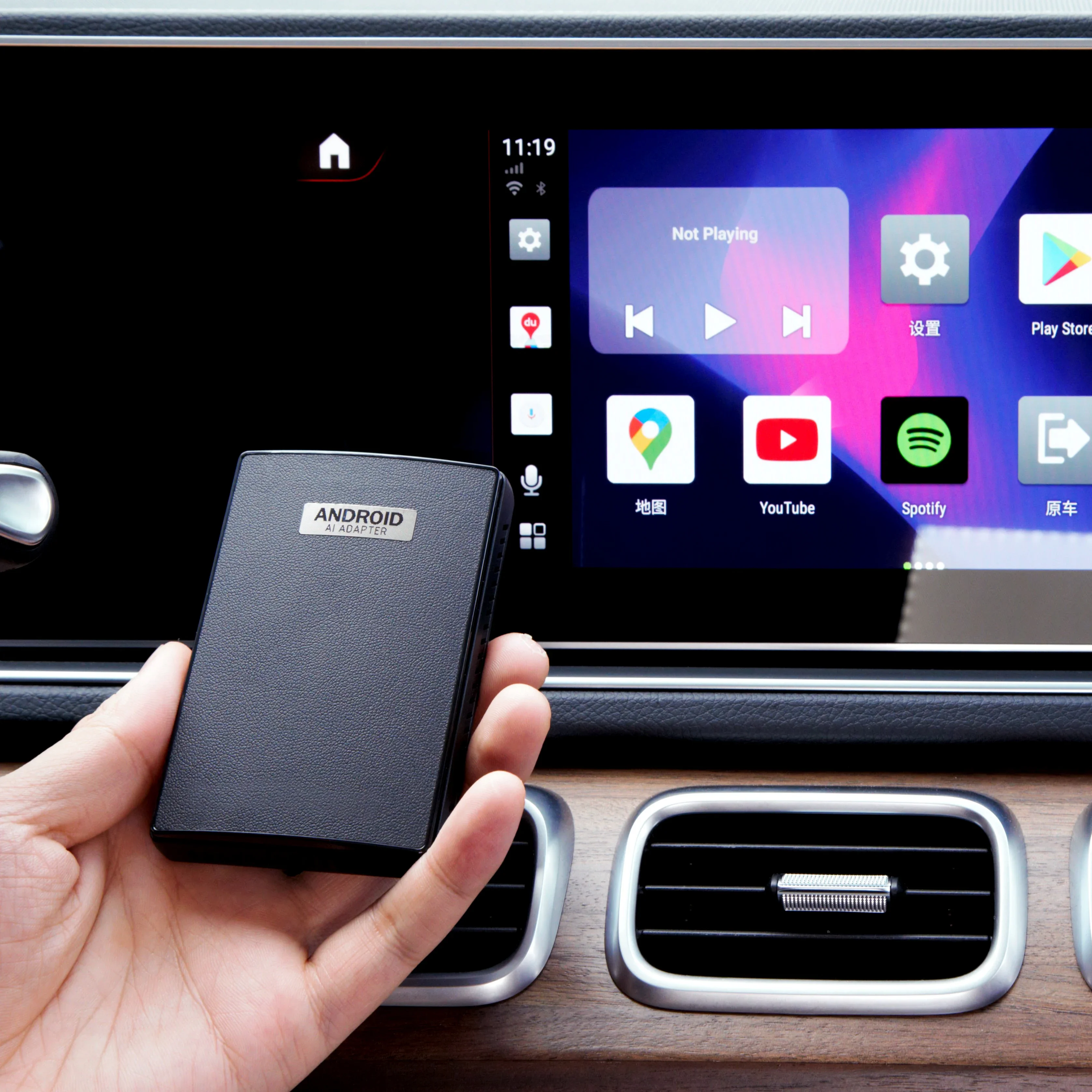 S21e อัจฉริยะกล่องแอนดรอยด์ขนาดเล็ก OCTA core 4G + 64G ไร้สายแอนดรอยด์กล่อง CarPlay ในตัว GPS และ YouTube Netflix