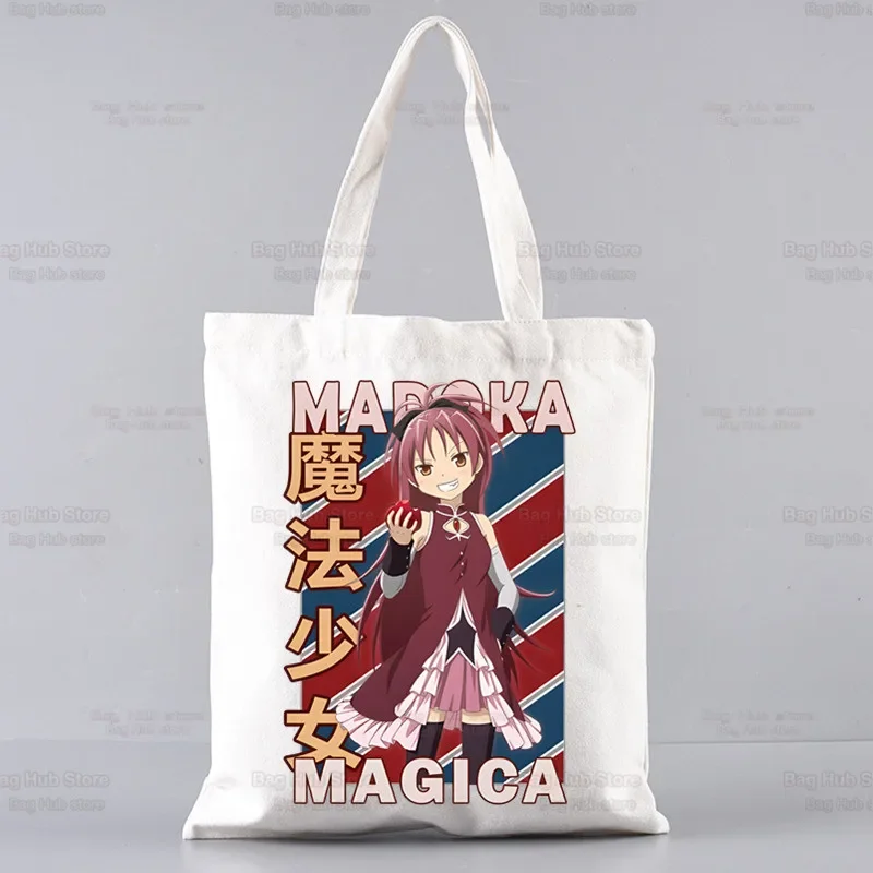 Madoka magica puella magi mahou shoujo kyubey homura hakemi kaname mami sacola unissex sacos de lona sacos de compras bolsa de ombro