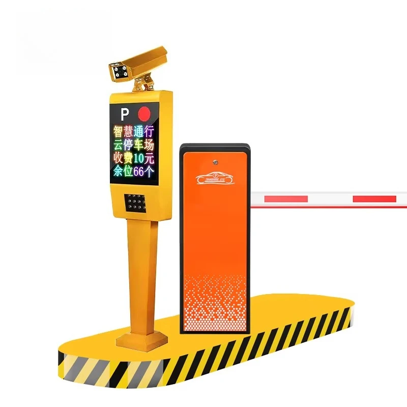 مصنع نظام مواقف السيارات التلقائي ANPR رقم المركبة نظام لوحة الترخيص LPR كاميرا التعرف التلقائي على لوحة الترخيص