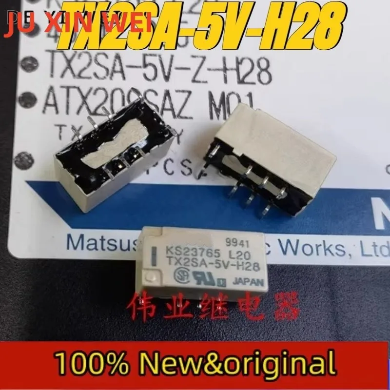 （Brand New Original）1pcs/lot 100% original genuine relay:TX2SA-5V-H28 8pins signal relay KS23765 L20
