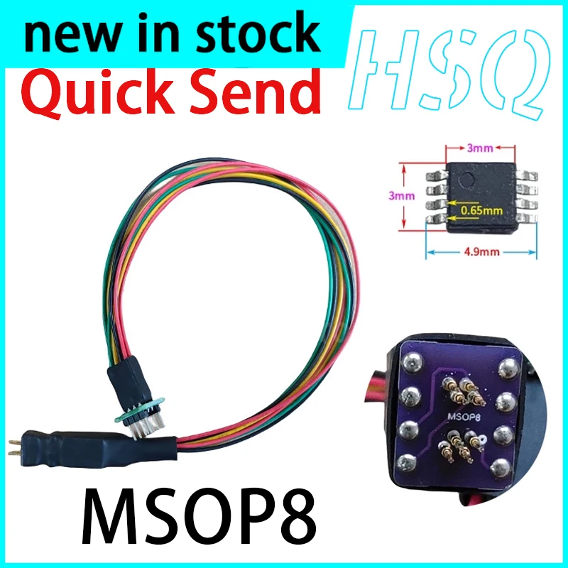 1PCS MSOP8 Microchip Probe TVSP8 SMT Close Pin Burn Read Write Spring Top Pin Automotive 0.65mm New in Stock