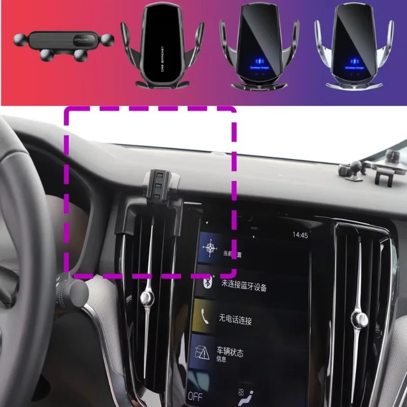 Car Phone Holder Base Special Mounts For Volvo S60 V60 2020 2021 Fixed Bracket Base Special Wireless Charging Accessories