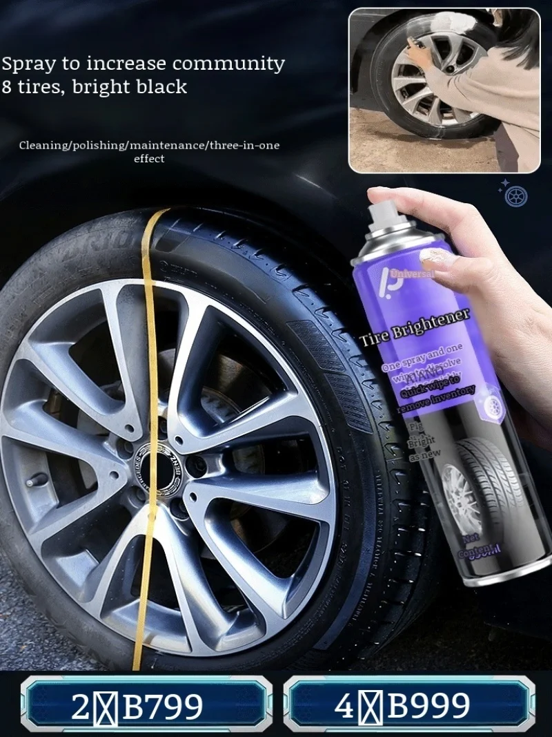 

Tire Spray Care Foam Brightener Anti Aging Protection Oil Wheel Tire Repair Blackening Spray