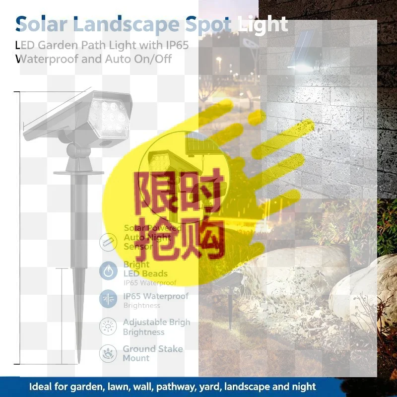 【BA】Solar Power Light Adjustable Light Temperature Solar Garden Light outdoor IP65 Solar Lamp Super Bright Solar Spotlight