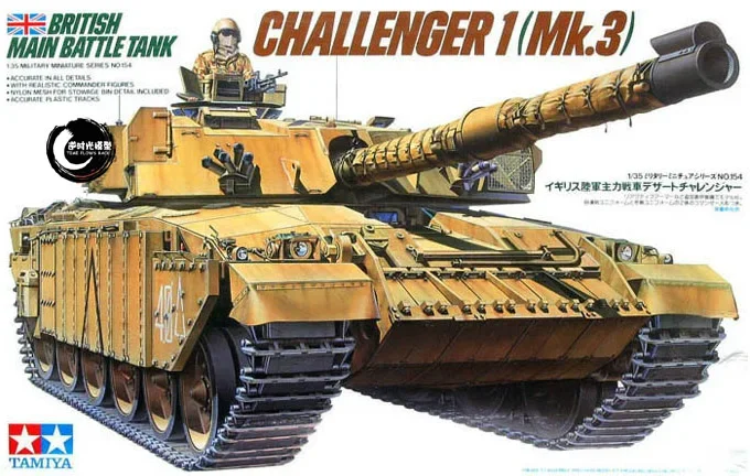 

Tamiya 35154 British Challenger I Main Battle Tank 1/35 Scale Plastic Model Kit