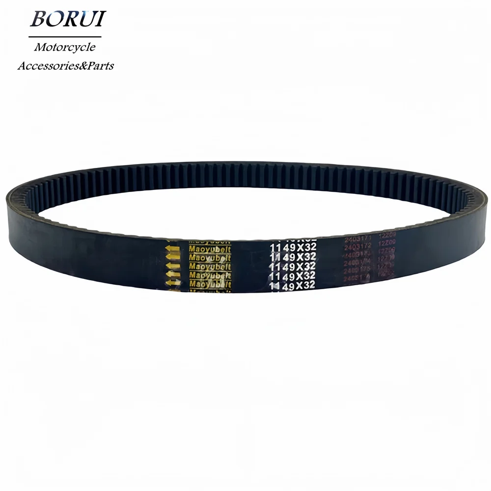 CVT Drive Belt for Polaris Sport 440 SKS 26G4435 3211059
