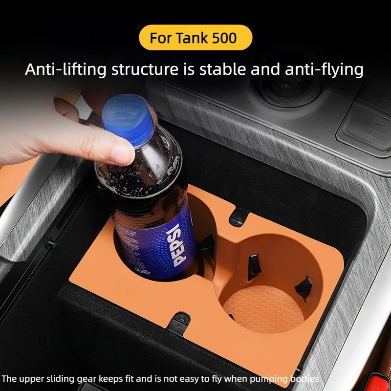 For Great Wall Tank 500 TANK 500 Central Control Water Cup Dustproof Pad Wireless Silicone Pad Automotive Interior Supplies