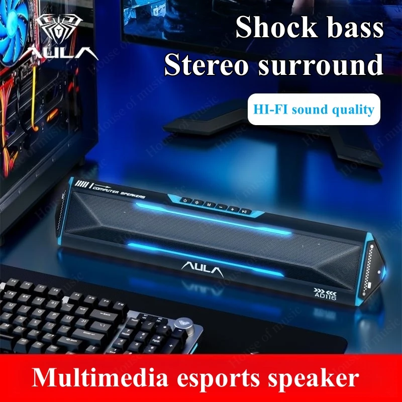 New USB Strip-type Computer Audio Mega-bass Desktop Multimedia Bluetooth Speakers High-quality Esports Game Subwoofer Sound-Bar