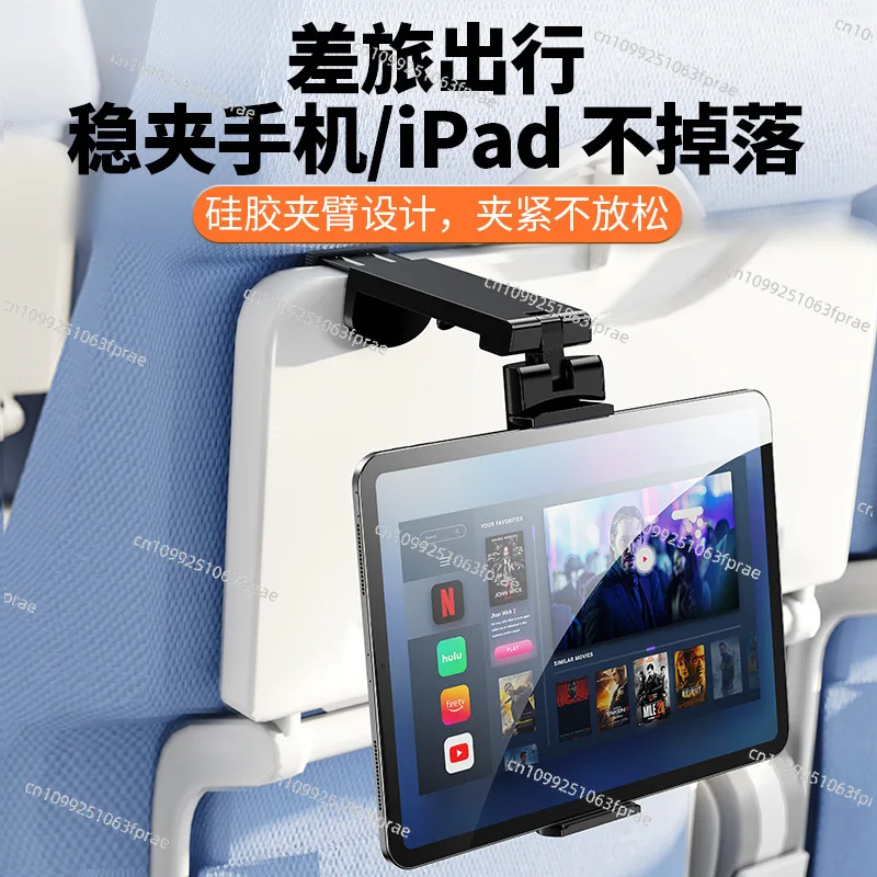 Folding Storage Clamp Arm Multifunctional Tablet Bracket Plastic Light Carry Adjustable Mobile Phone Shelf