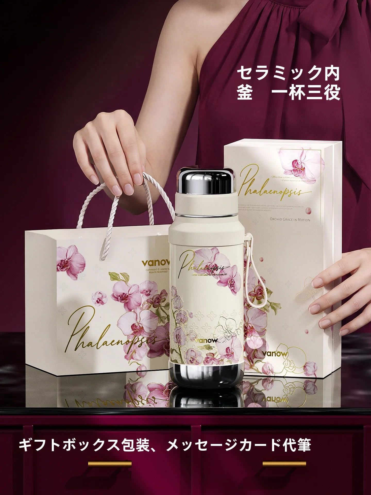 botella-de-agua-vanow-con-tapa-interior-de-ceramica-tapa-de-acero-inoxidable-aislada-regalo-para-el-dia-del-maestro-edicion-para-mujeres-taza-de-agua-para-maestras