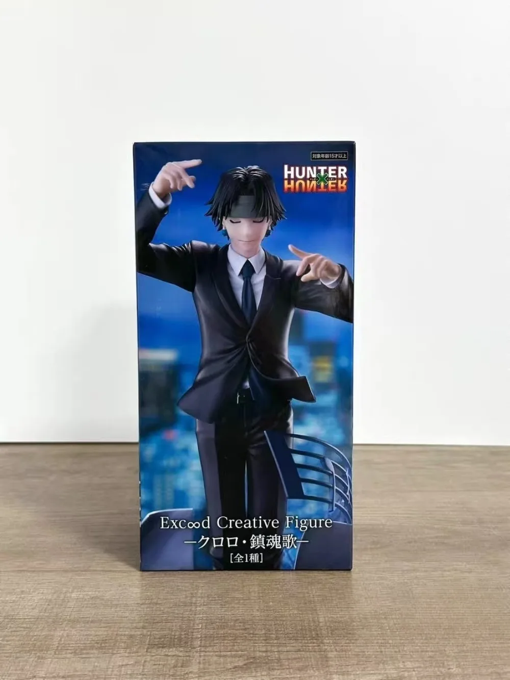 

В наличии оригинальные FuRyu HUNTER × HUNTER Exeed, креативные фигурки героев Chrollo Lucilfer, модель, орнамент, коллекционные игрушки, подарки