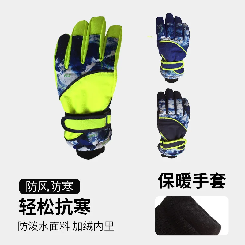 Children's gloves for snow, waterproof, winter skiing, fleece-lined, thickened, warm, for boys