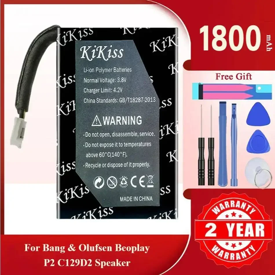 Powerful Battery For Bang & Olufsen BeoPlay P2 C129D2 Speaker,P2,1800mAh
