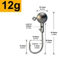 12g