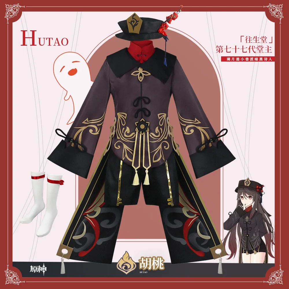 

Anime Game Genshin Impact Hutao Chinese Style Cosplay Costume Uniform Halloween Party Women Girls