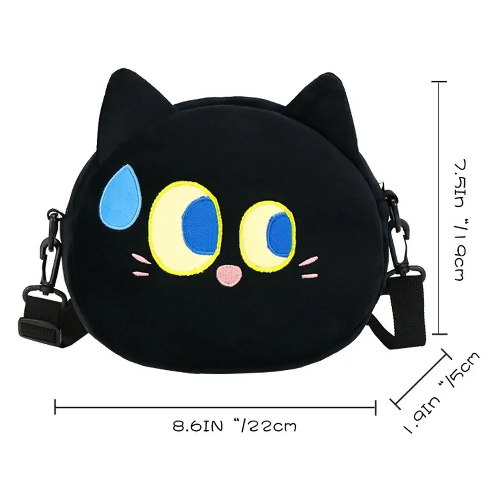 Portátil Zipper Plush Doll Crossbody Bag, Carteira do telefone dos desenhos animados, Bolsa de ombro do gato, Item pequeno, Bolsa, Presente bonito