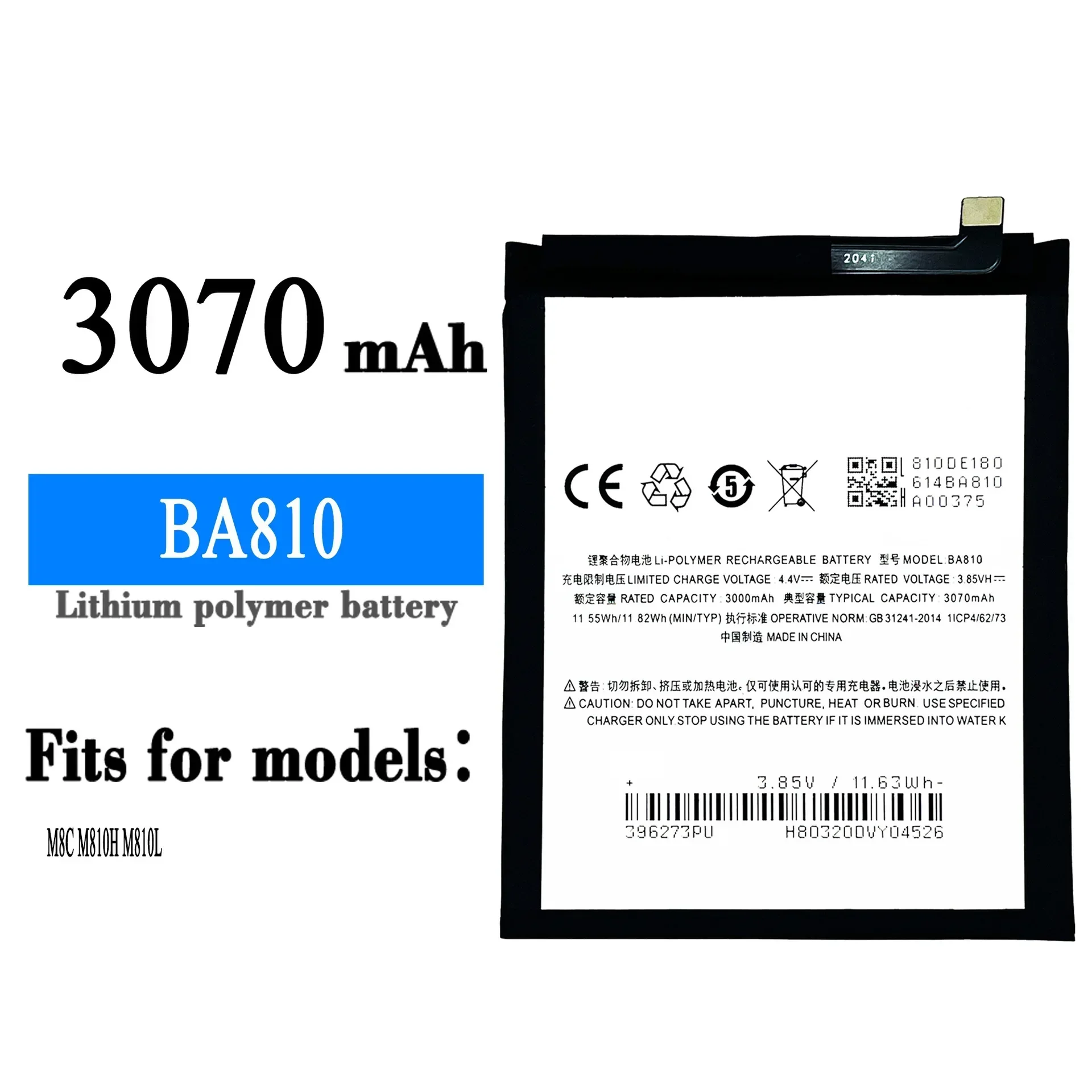 BA810 Replacement Battery For Meizu BA-810 M8C M810H M810L Mobile Phone Large Capacity 3070mAh Latest Batteries