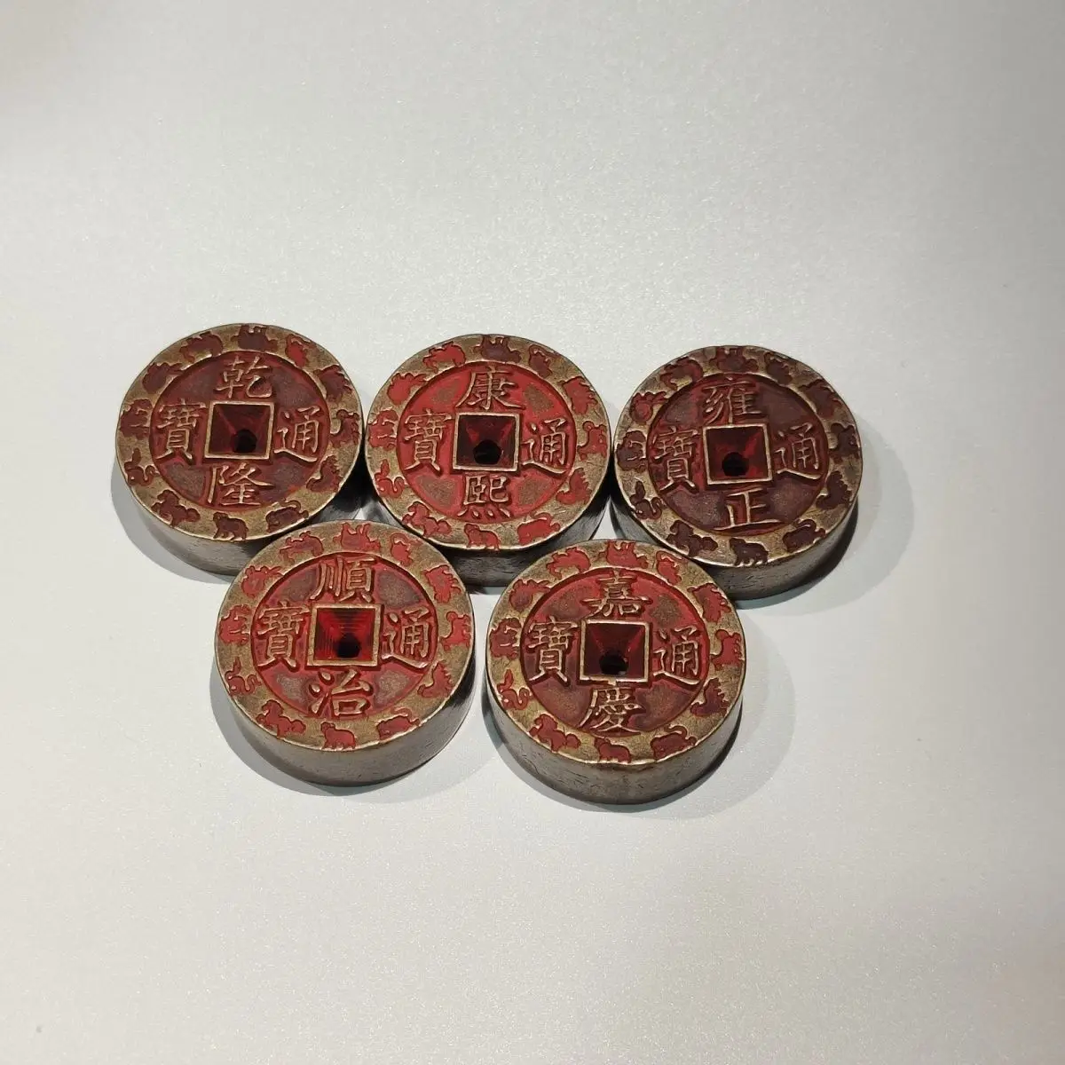 Thickened cinnabar retro mountain ghost spends money on copper coins, antique brass gossip attracts wealth, Yuyue Longmen five e