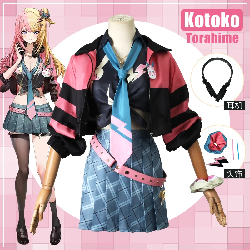 COSLEE Vtuber Nijisanji XSOLEIL Kotoka Torahime Fashion Uniform Dress Cosplay Costume Women Halloween Party Suit S-XXL New 2023