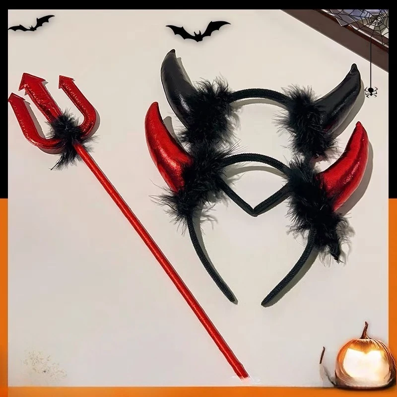 

10pcs Halloween Party Black Horn Headband Funny Demon Magic Wand Sticks Costume Accessories