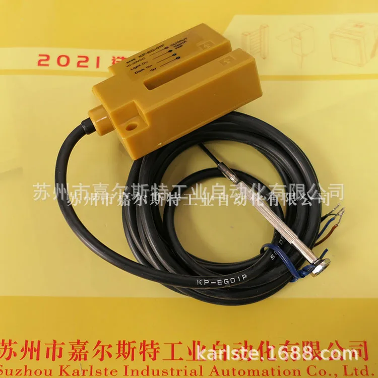 

2025 [New Original] Taiwan Opens KFPS Photoelectric Switch Sensor KP-EG01P Genuine Spot Supply