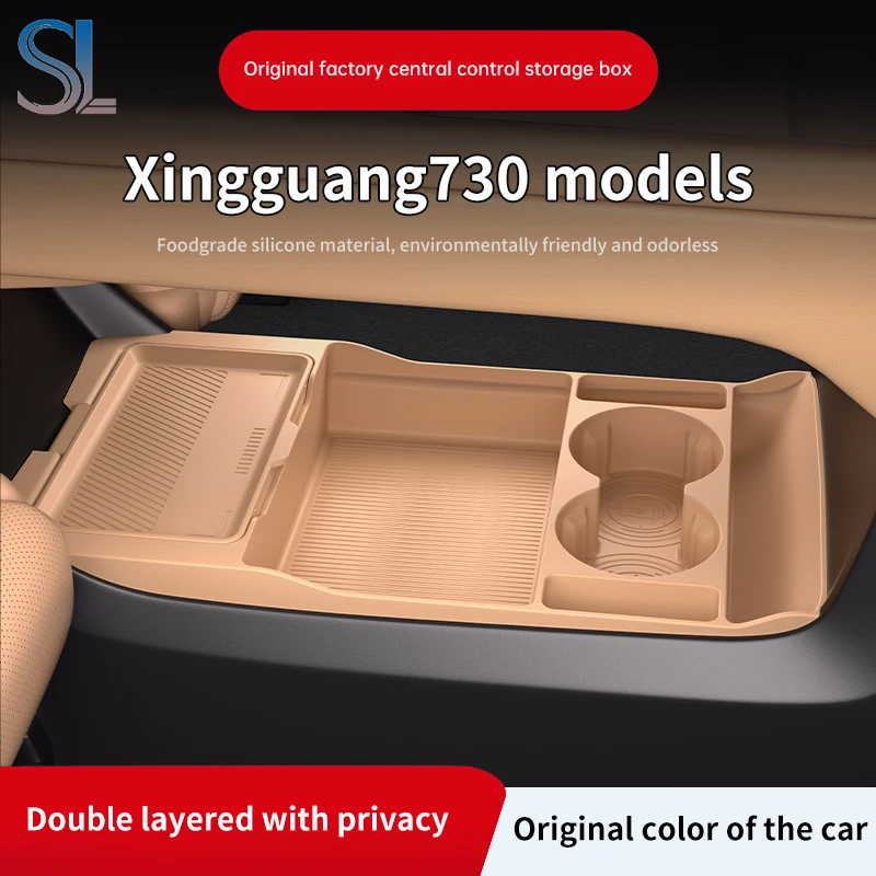 

For WULING Cortez DARION 2025 2026 Storage Box Center Armrest Hidden Box Cup Holder Organizer Interior Accessories