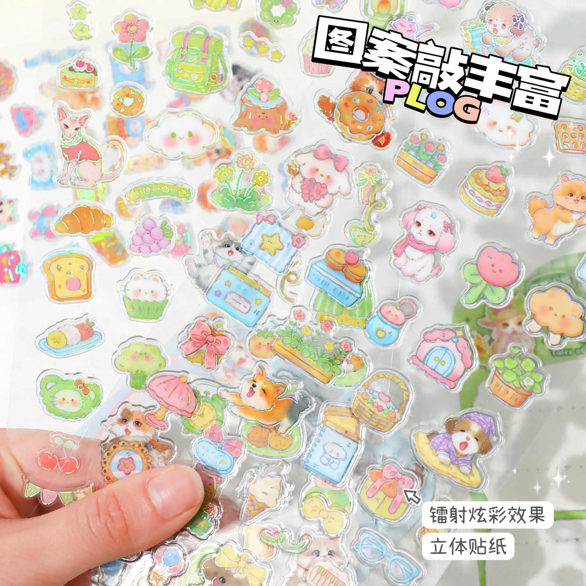Cute Cartoon 3D Crystal Stickers, Jelly Patch Decor for Phone Cases, Mirrors, Scrapbooks & Journals