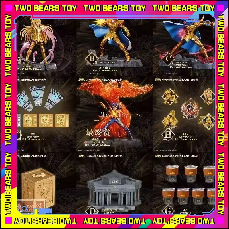 

Genuine Bntsh Ichiban Kuji Anime Figure Saint Seiya Virgo Shaka Leo Aiolia Scorpio Milo Pvc Action Figures Model Ornament Toy