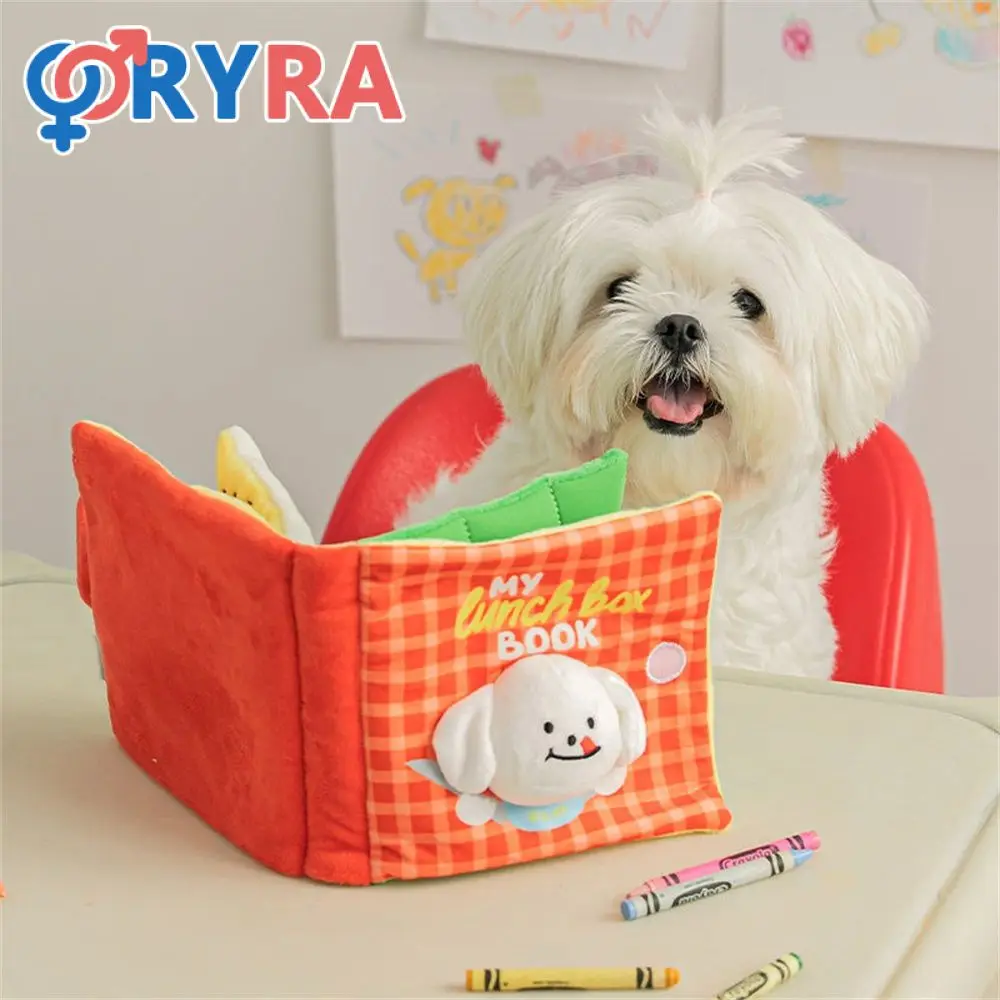 Squeaky Dog Toy Not Easily Deformed Cute And Practical Merger Size 15  15  5cm Color Orange Dog Toys Books Dog Toys Dog Supplies