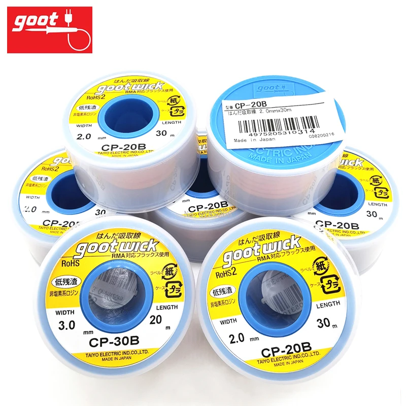 100% New Brand Original Japan GOOT Desoldering Wicks Bulk-Length Spool of RoHs Lead-free MSDS for RMA Base Flux