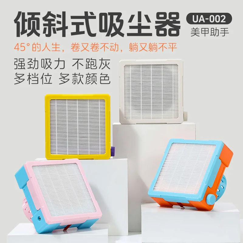 UA-002 Multifunctio… - image