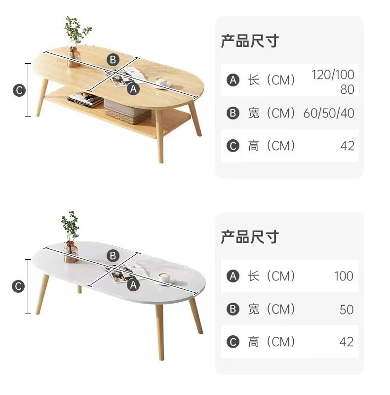 Coffee Table, Small Apartment, Small Balcony, Small Tea Table, Simple Living Room, Sofa Side Table.labubo.