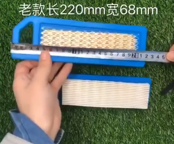 5 Pieces FJ180V Air Filter Suitable for Kawasaki 11029-7010 11029-0017 FJ180V 6HP Cub Cadet Mower