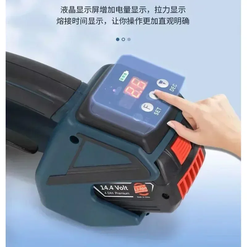 Portable electric baler V2 Electric Strapping Machine For 13-16mm PET/PP Hot Melt Baler With Portable Packing Tools