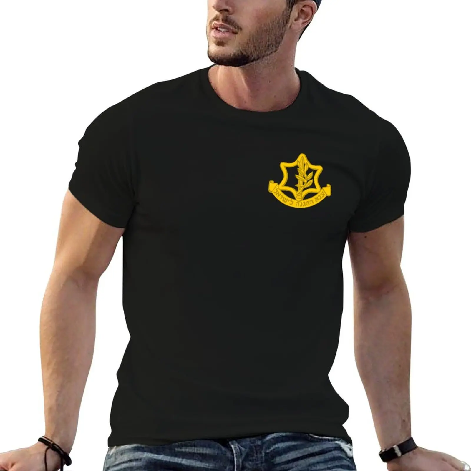 Idf Badge T-Shirt M…