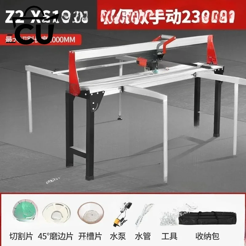 Automatic tile cutting machine chamfering cutting all-in-one machine electric desktop rock slab cutting chamfering artifact