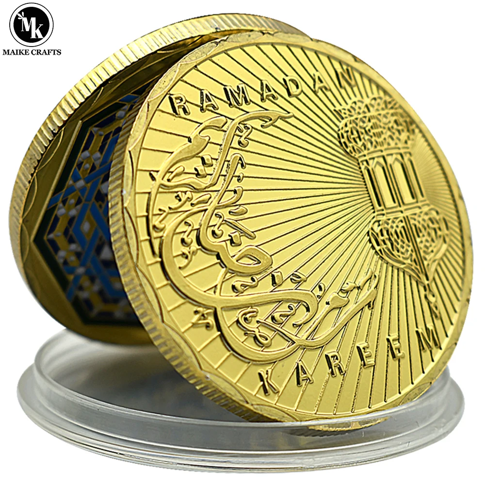 

Islamic Ramadan Kareem Commemorative Coin Home Decoration Coin Metal Handicrafts Collection Gift