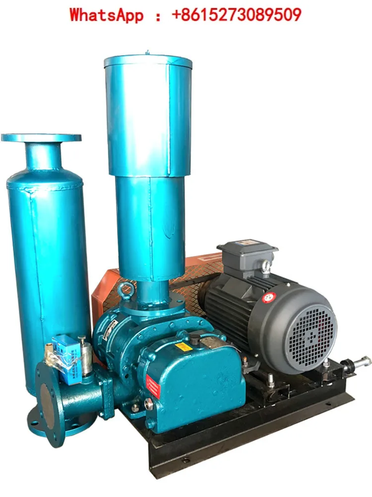 

High-pressure meltblown cloth blower large fish pond aerator pneumatic conveying sewage treatment