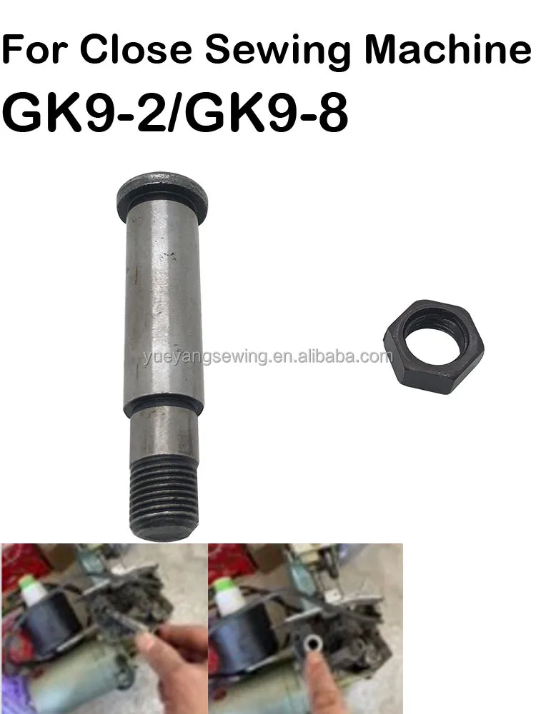 Flying Man GK9-2 GK9-8 Close Bag Sewing Machine Spare Parts Screw