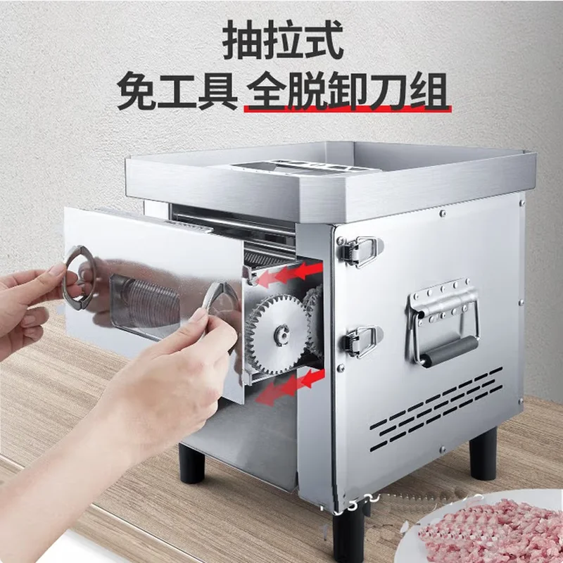 Vegetable Cutter Ma…