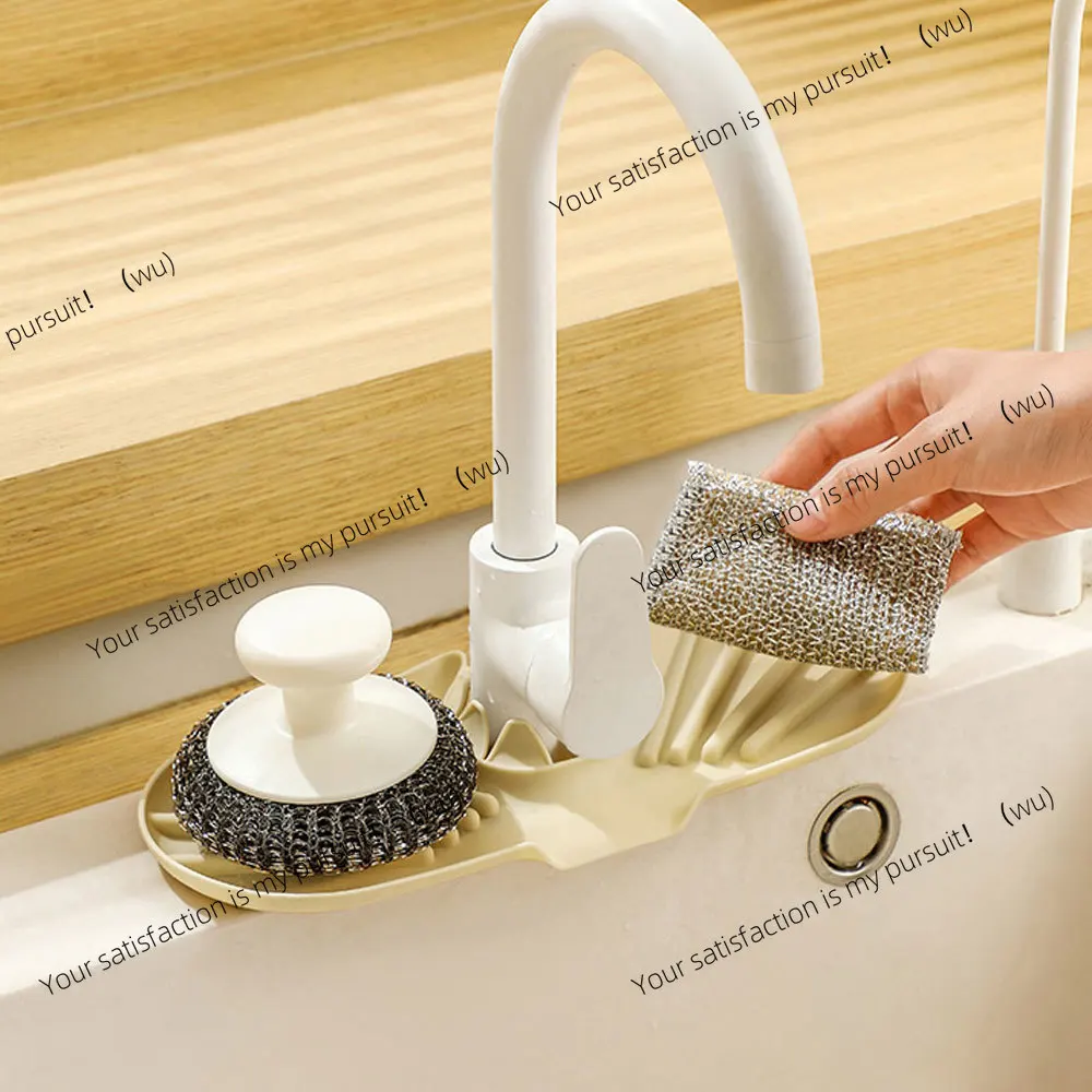 Kitchen faucet sink, splash-proof plate, silicone faucet, water catcher, drying pad
