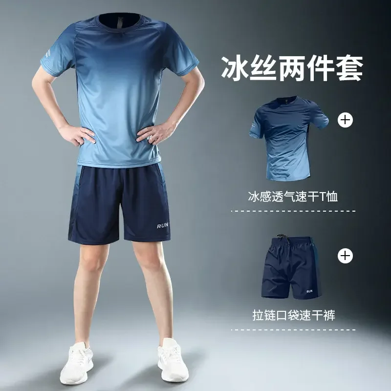 

Men's 2-Piece Running Set Summer Ice Silk Quick-Dry T-Shirt & Shorts Badminton Training Suit New Arrival