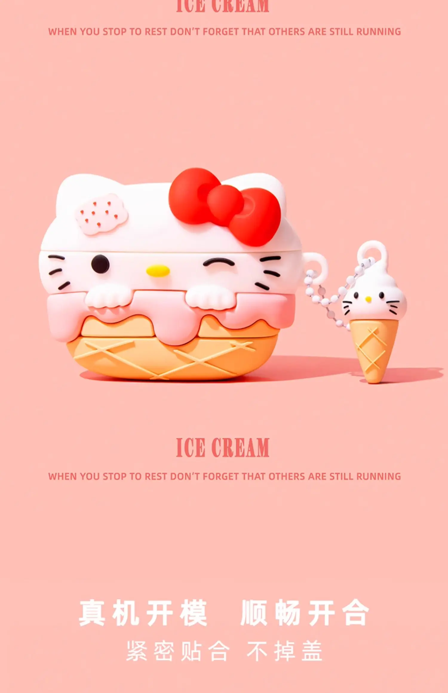 Cupcake gelato Kitty per Airpods 1 2 3 4 Pro Pro 2 Custodia per auricolari in silicone Accessori Cover