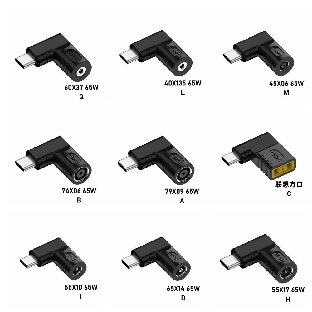65W Laptop Power Adapter DC Female USB C Laptop Female Plug Convenient Type-C Male Laptop Power Connector Notebook Accessory