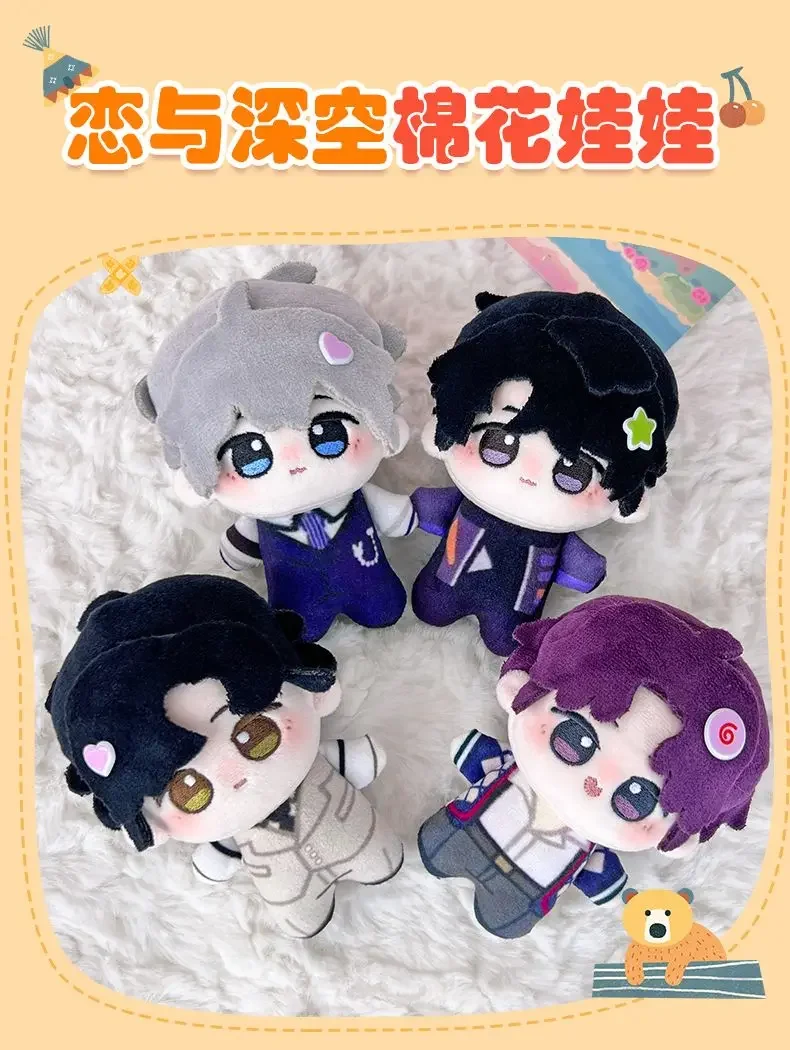 Sylus Rafayel Anime juego amor y espacio profundo Caleb Xavier Zayne peluches cuerpo acolchado de algodón 10CM colgante mochila llavero regalo