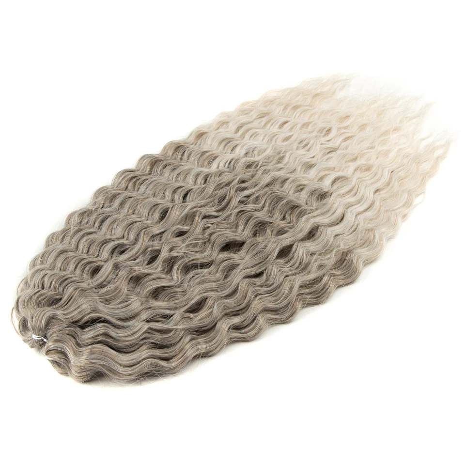 LOVE ME 24inch 300g/3pcs Ariel Water Wave Twist Crochet Hair Synthetic Braid Hair Extensions Ombre Brown Braiding Curl Hair 3
