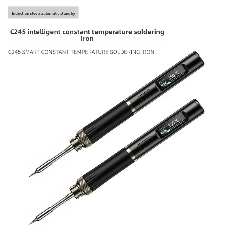 Intelligent C245 electric soldering iron portable constant temperature welding table welding pen welding household maintenance
