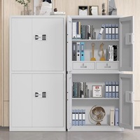 Thickened fingerprint confidential cabinet, financial filing cabinet, data locker, low cabinet, safe, electronic password lock