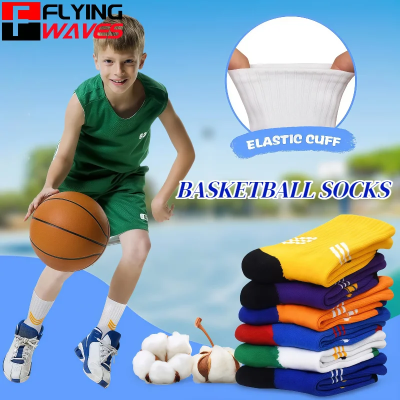 

3 Pairs Boys Socks Youth Kids Basketball Mid Calf Athletic Boy Girl Kids Soccer Sport Cotton Anti Odo Sweat Absorption Socks