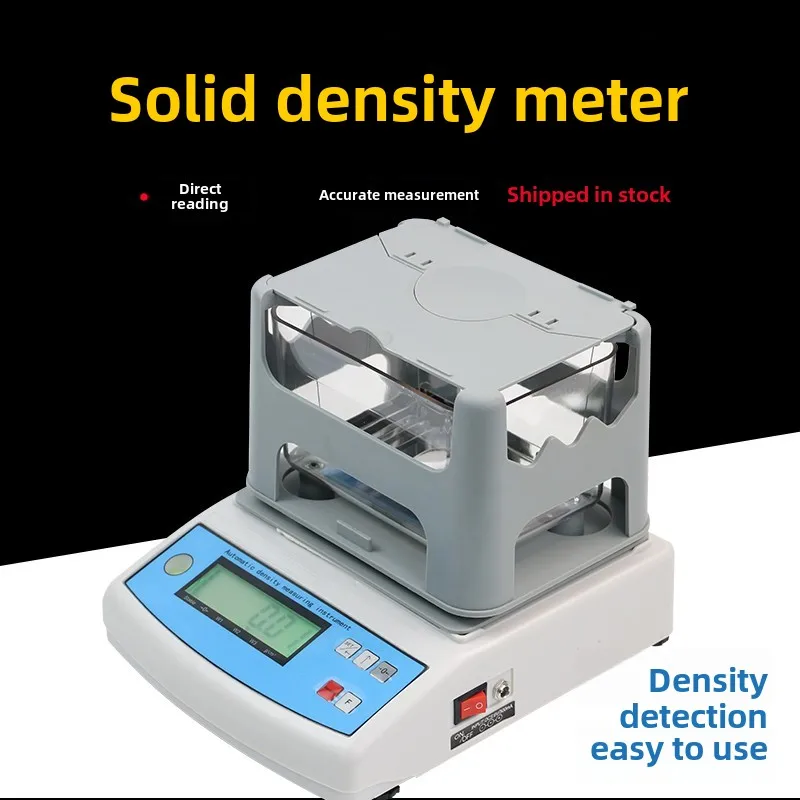 2026 HOT Qigong MH-300A Medidor de densidad de líquidos sólidos para pruebas de partículas de metal, PVC y plástico, hidrómetro para laboratorio